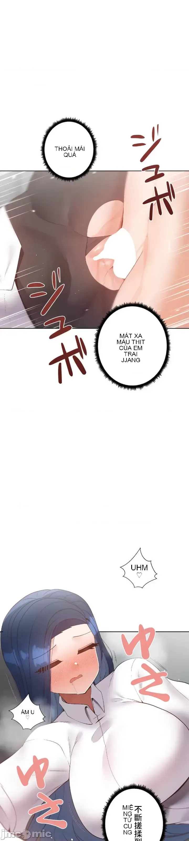 Em gái phúc lợi Chương 1-49