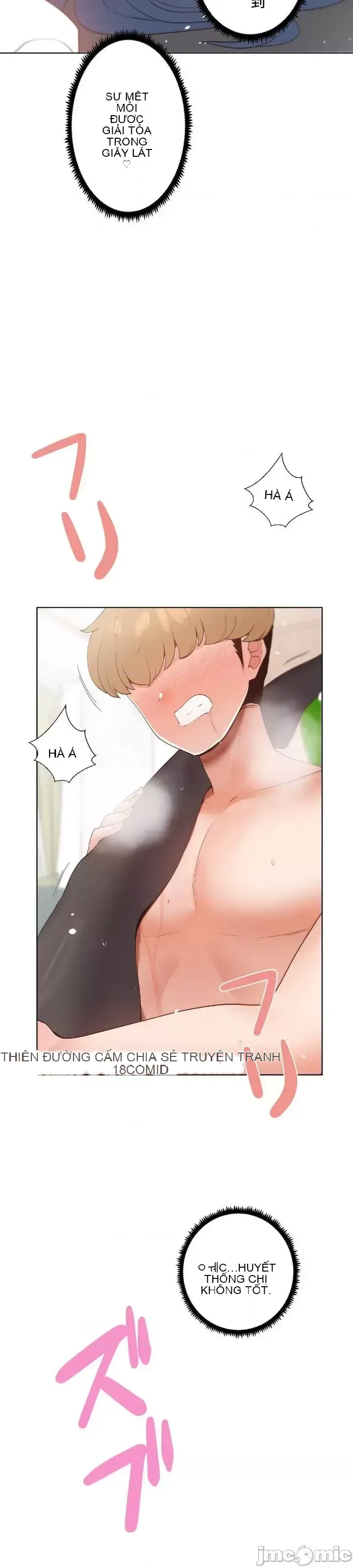 Em gái phúc lợi Chương 1-49