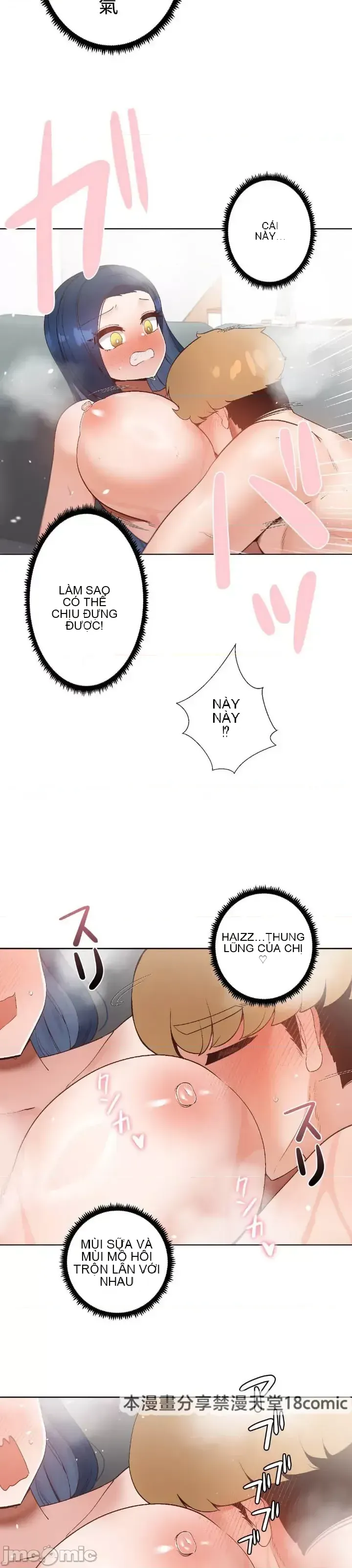 Em gái phúc lợi Chương 1-49