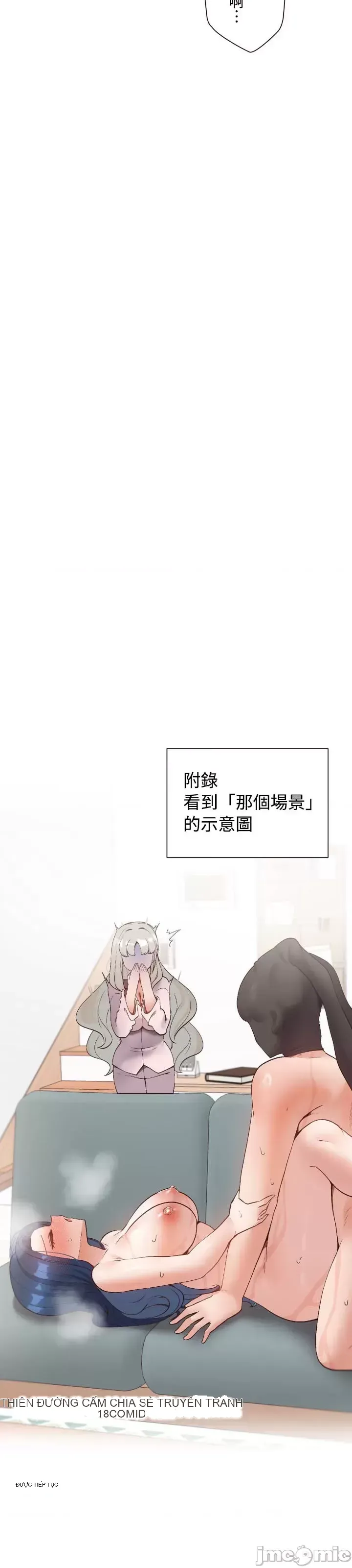 Em gái phúc lợi Chương 1-49