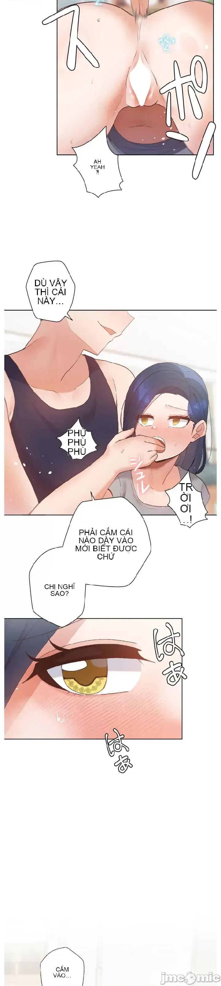 Em gái phúc lợi Chương 1-49