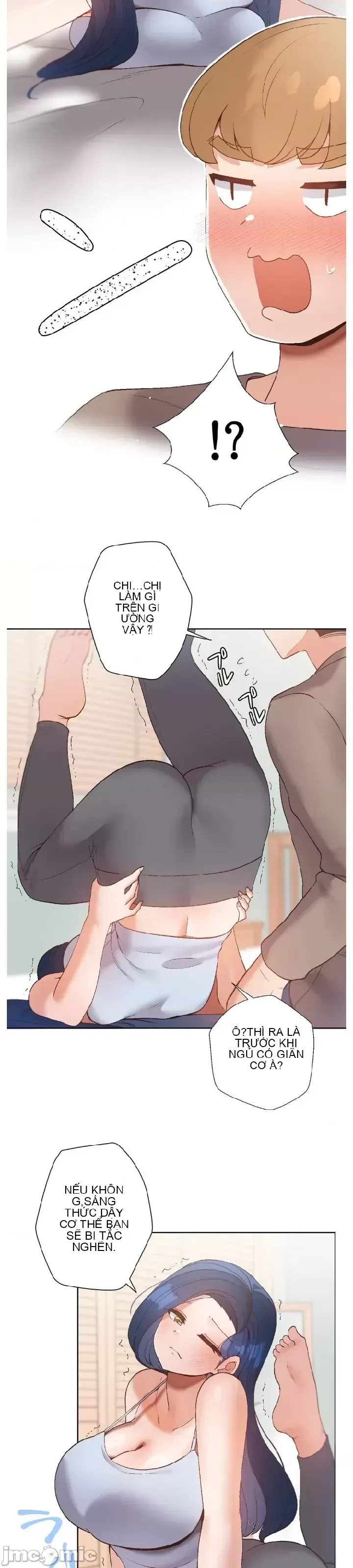 Em gái phúc lợi Chương 1-49