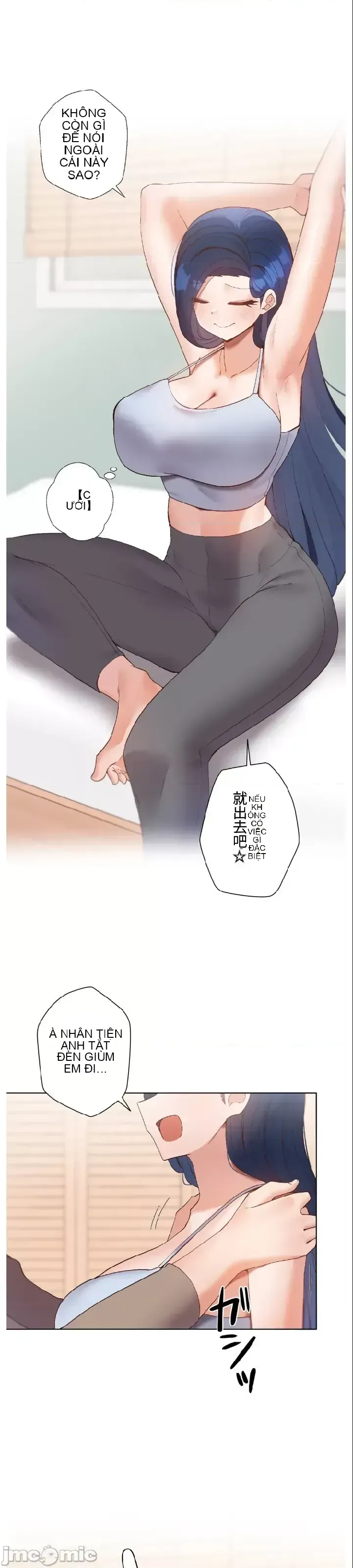 Em gái phúc lợi Chương 1-49