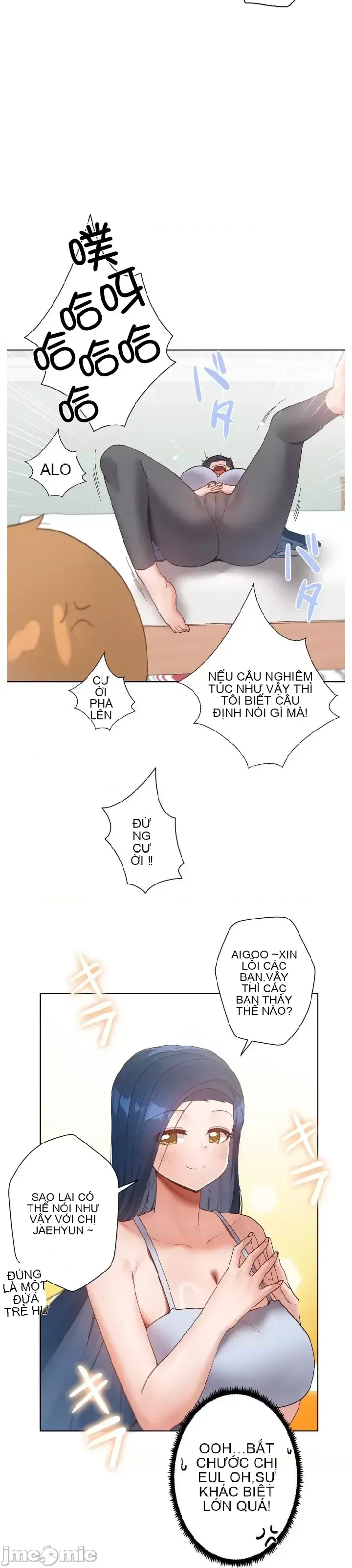 Em gái phúc lợi Chương 1-49