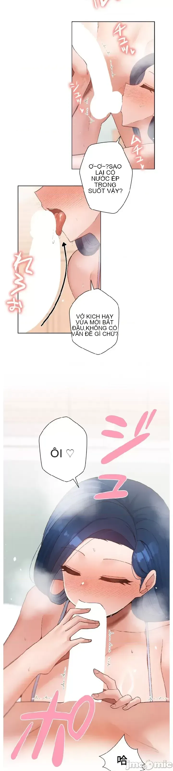 Em gái phúc lợi Chương 1-49