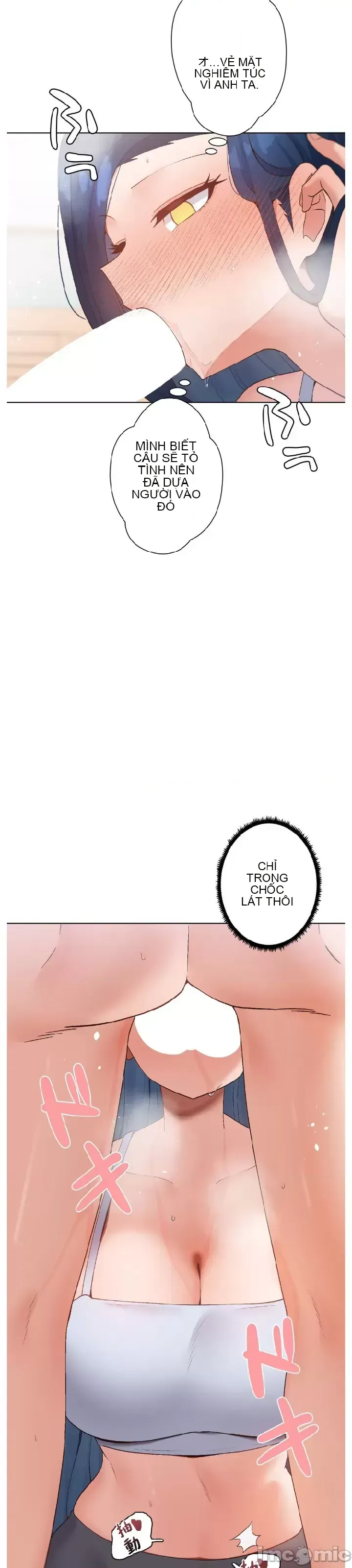 Em gái phúc lợi Chương 1-49