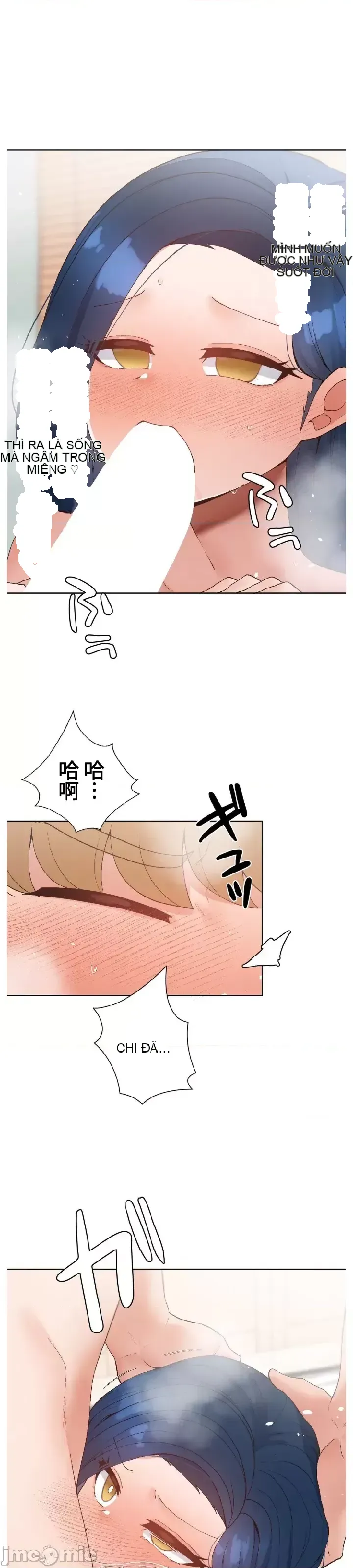 Em gái phúc lợi Chương 1-49