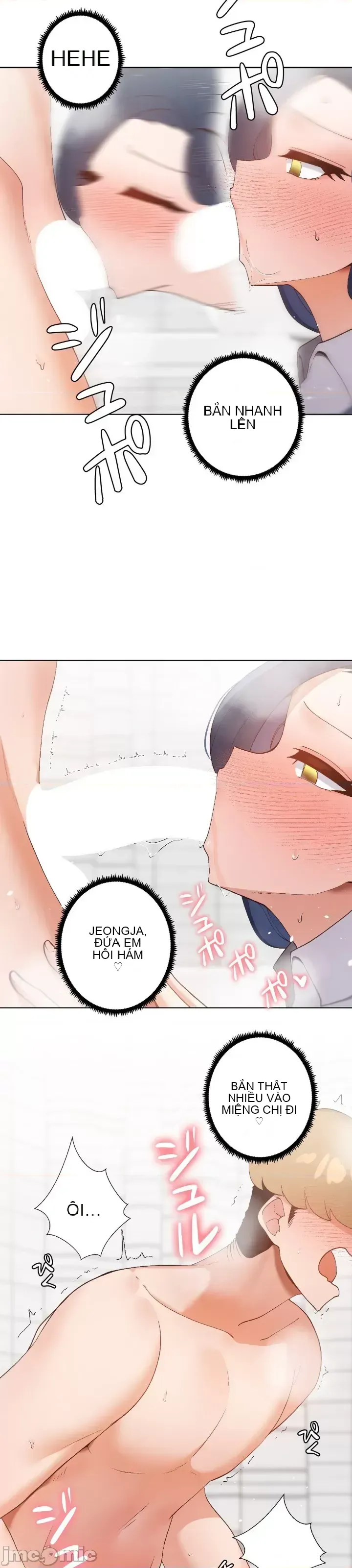 Em gái phúc lợi Chương 1-49