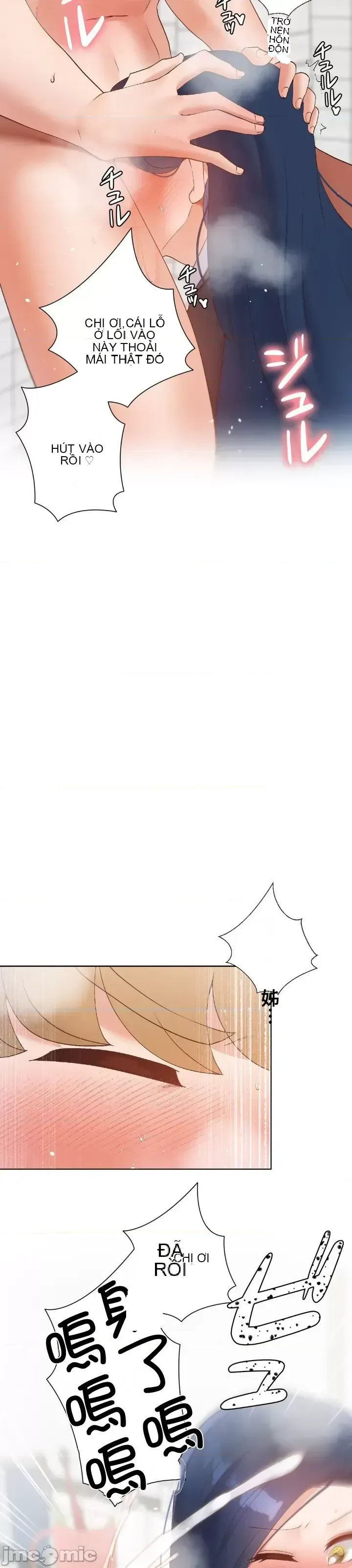 Em gái phúc lợi Chương 1-49