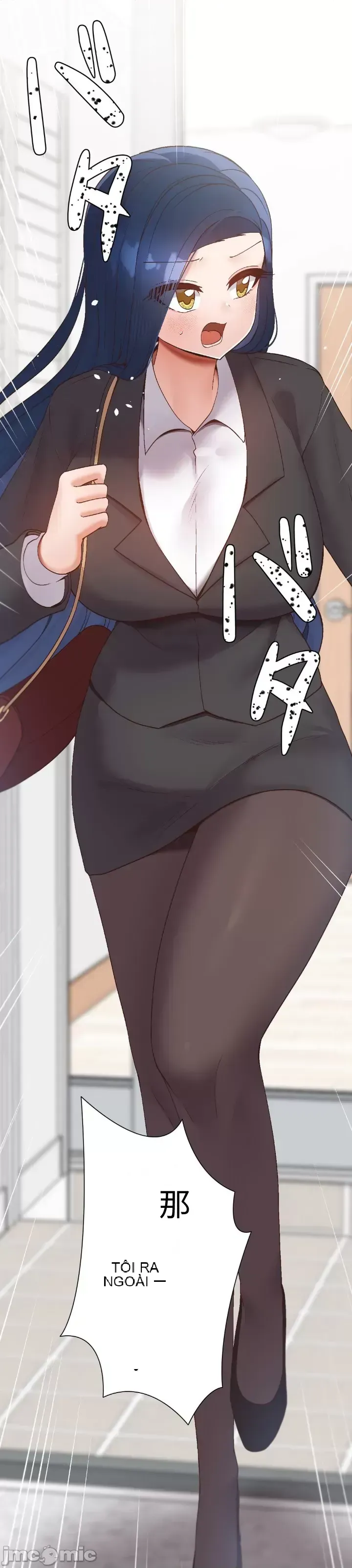 Em gái phúc lợi Chương 1-49