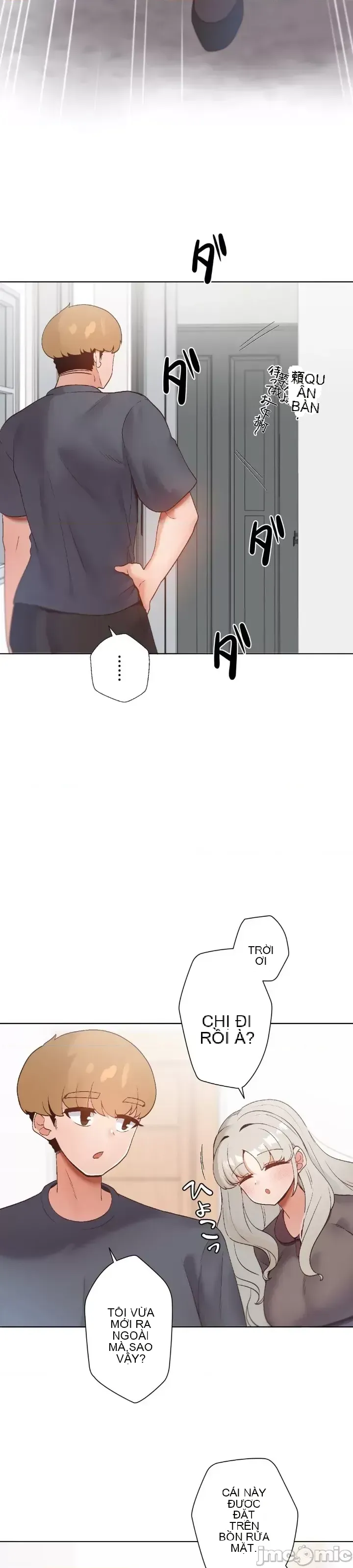 Em gái phúc lợi Chương 1-49