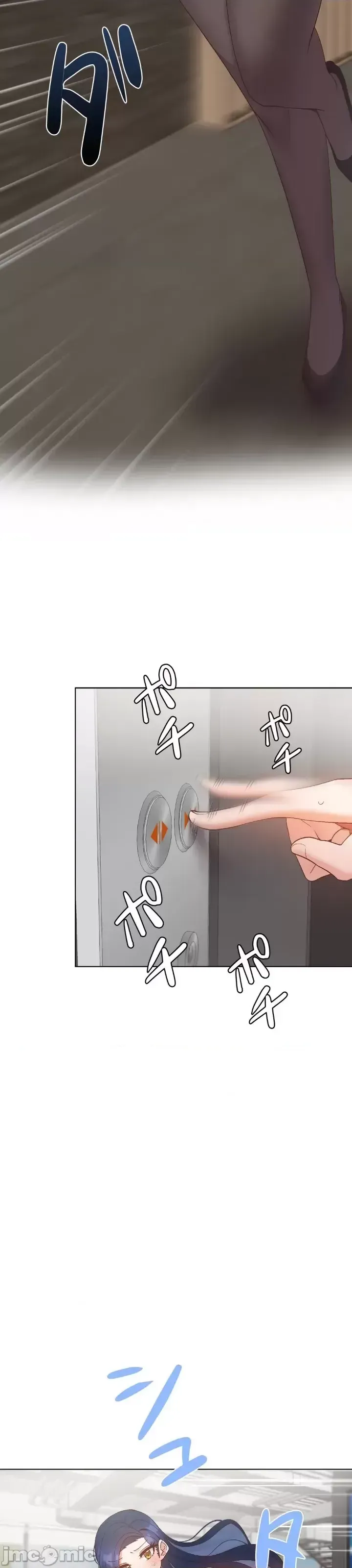 Em gái phúc lợi Chương 1-49