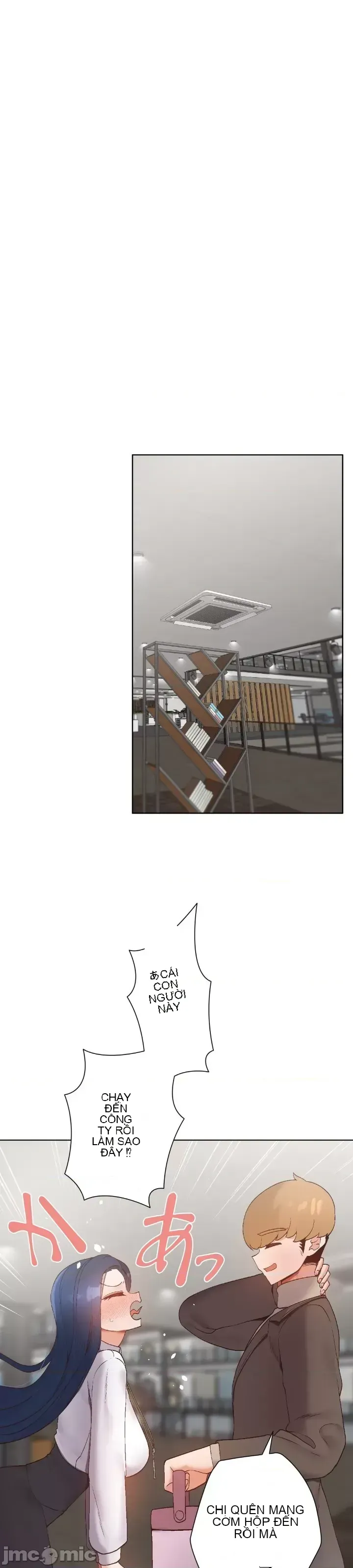 Em gái phúc lợi Chương 1-49