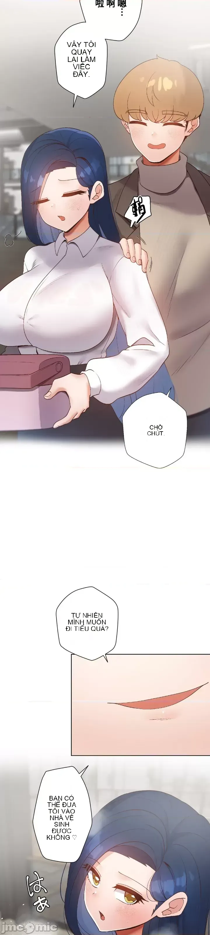 Em gái phúc lợi Chương 1-49