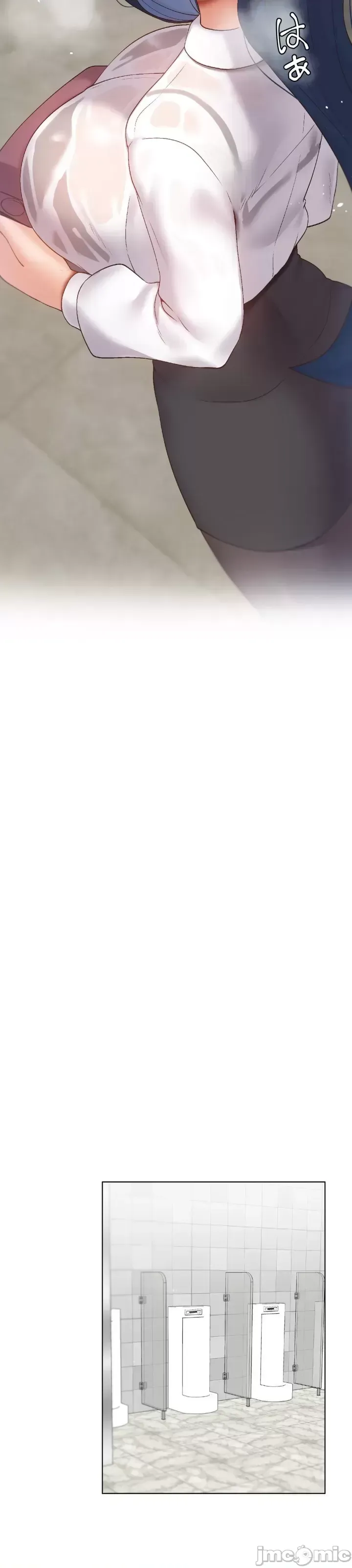 Em gái phúc lợi Chương 1-49