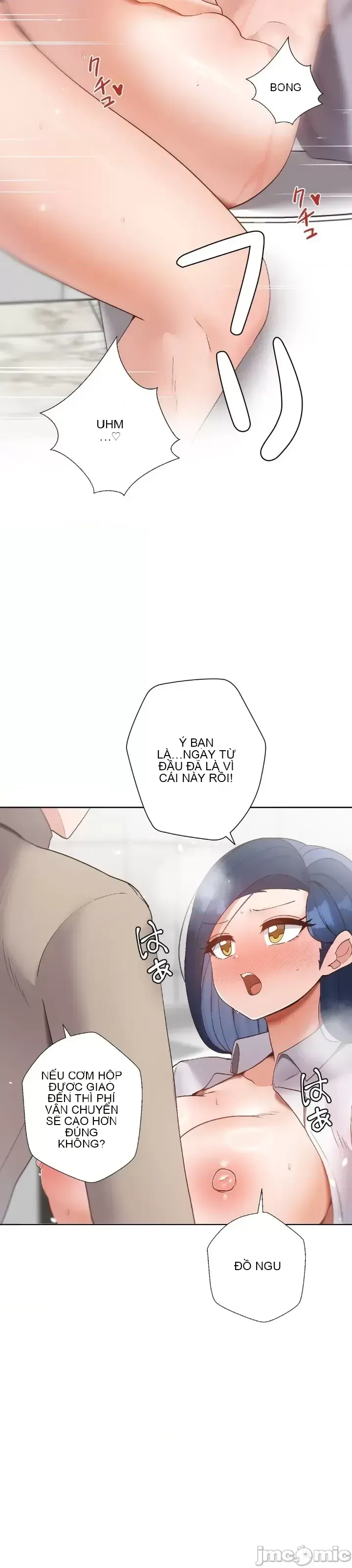 Em gái phúc lợi Chương 1-49