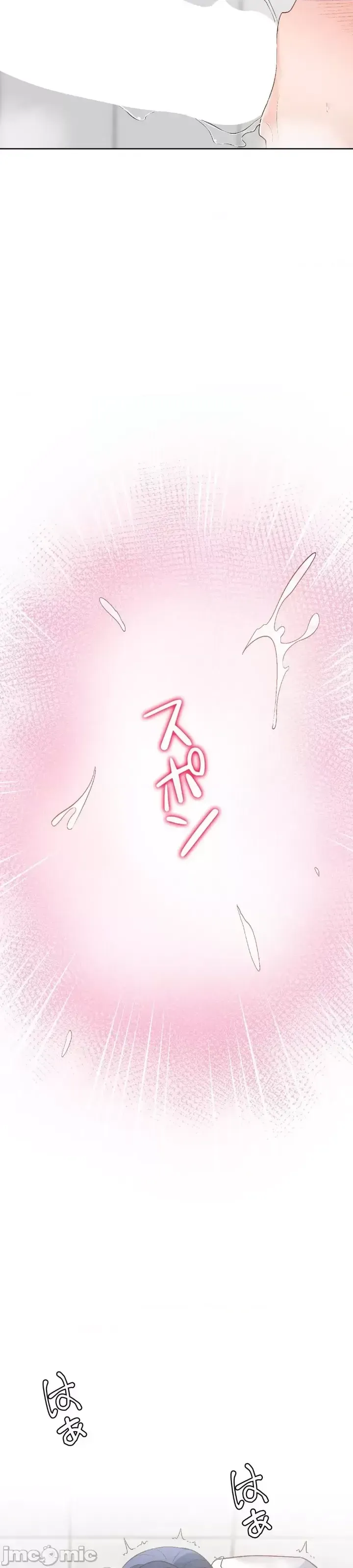 Em gái phúc lợi Chương 1-49