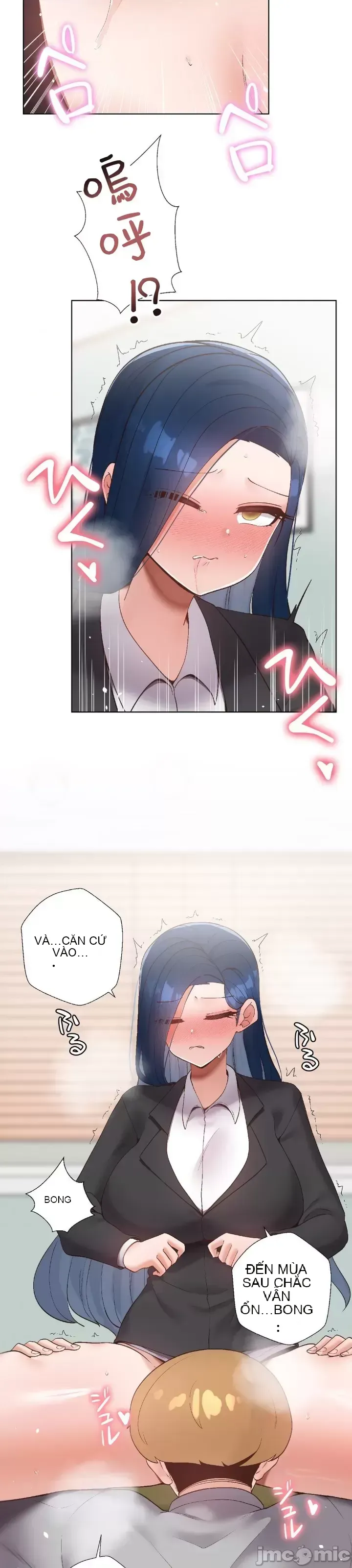 Em gái phúc lợi Chương 1-49