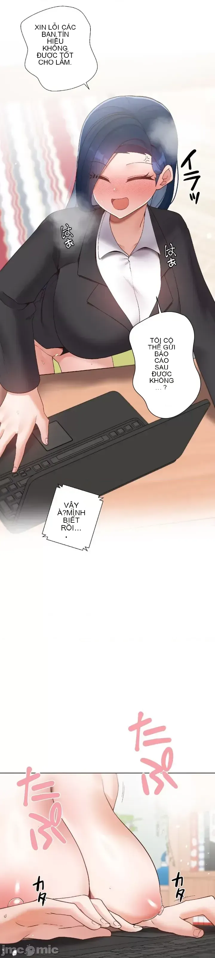 Em gái phúc lợi Chương 1-49