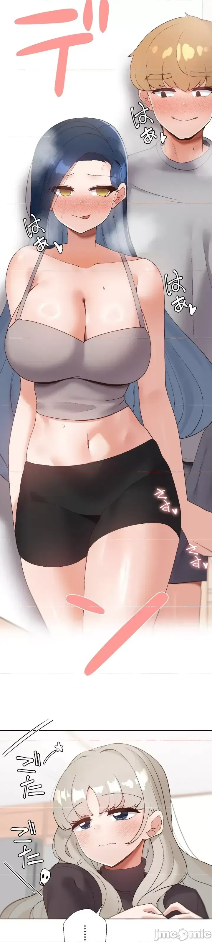 Em gái phúc lợi Chương 1-49