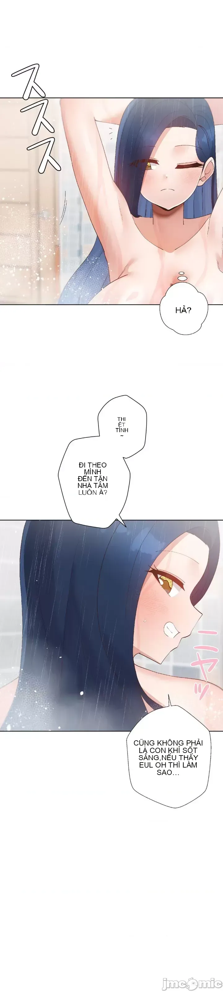 Em gái phúc lợi Chương 1-49