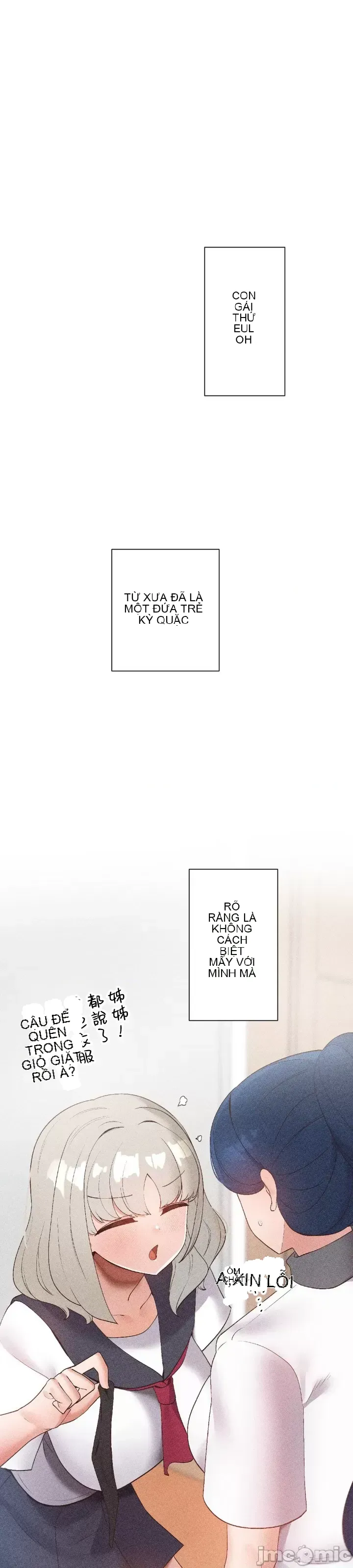 Em gái phúc lợi Chương 1-49