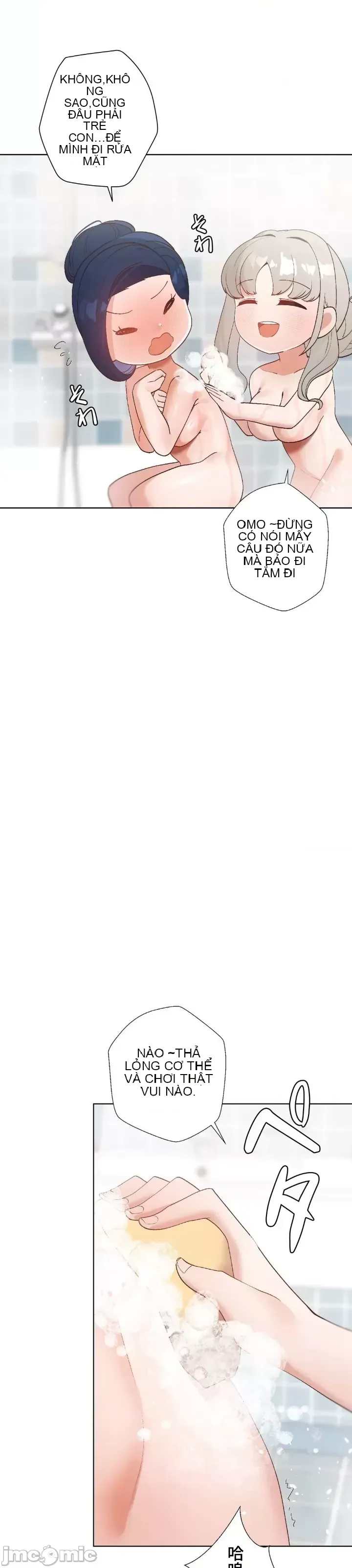 Em gái phúc lợi Chương 1-49