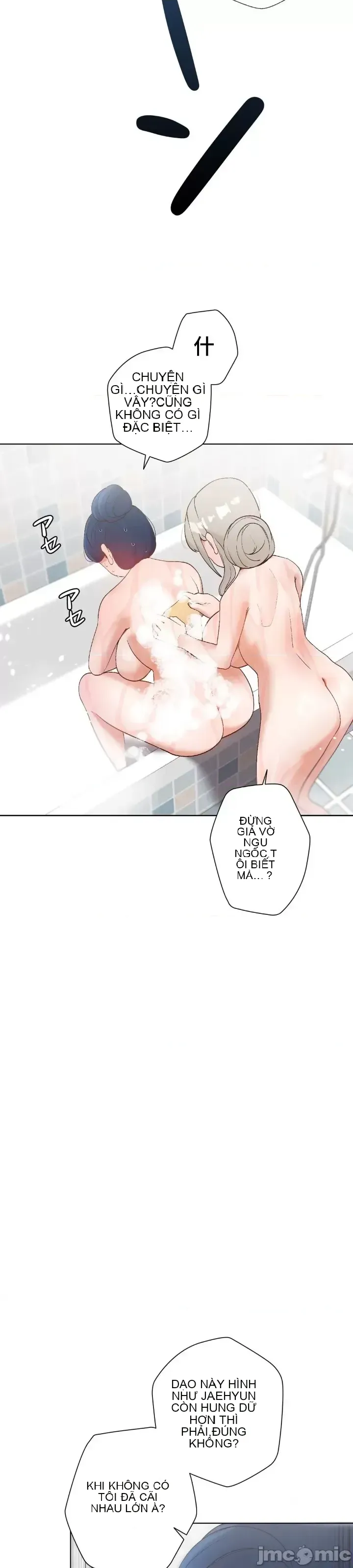 Em gái phúc lợi Chương 1-49