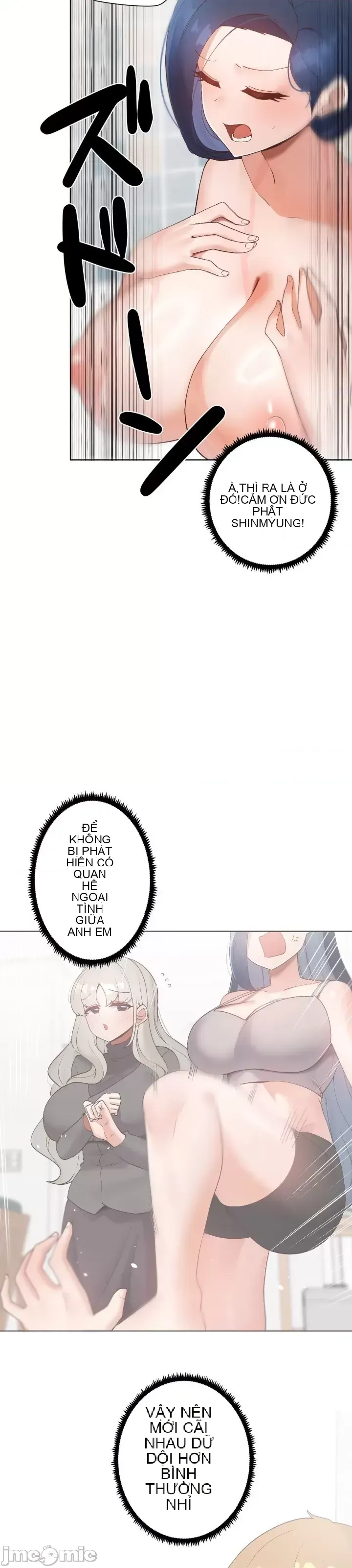 Em gái phúc lợi Chương 1-49