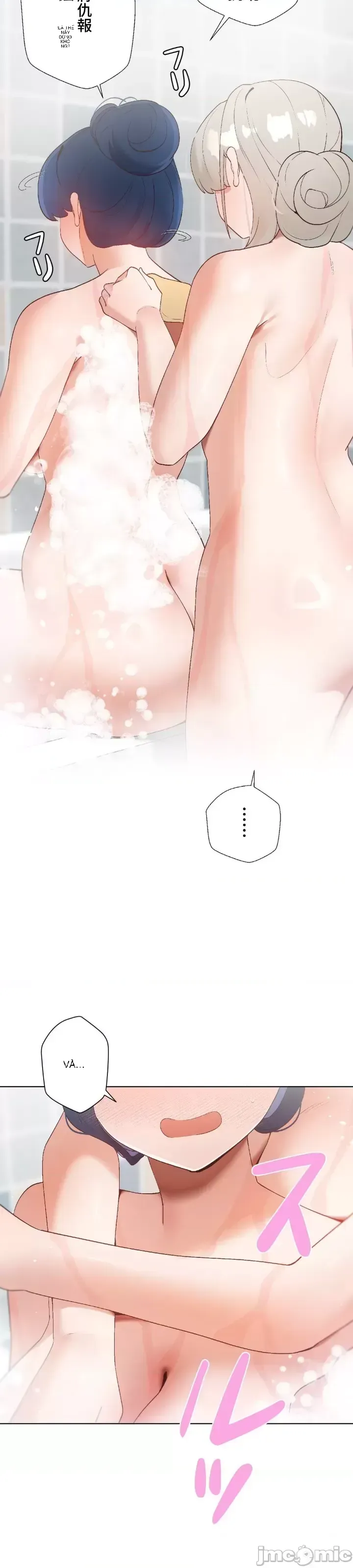 Em gái phúc lợi Chương 1-49