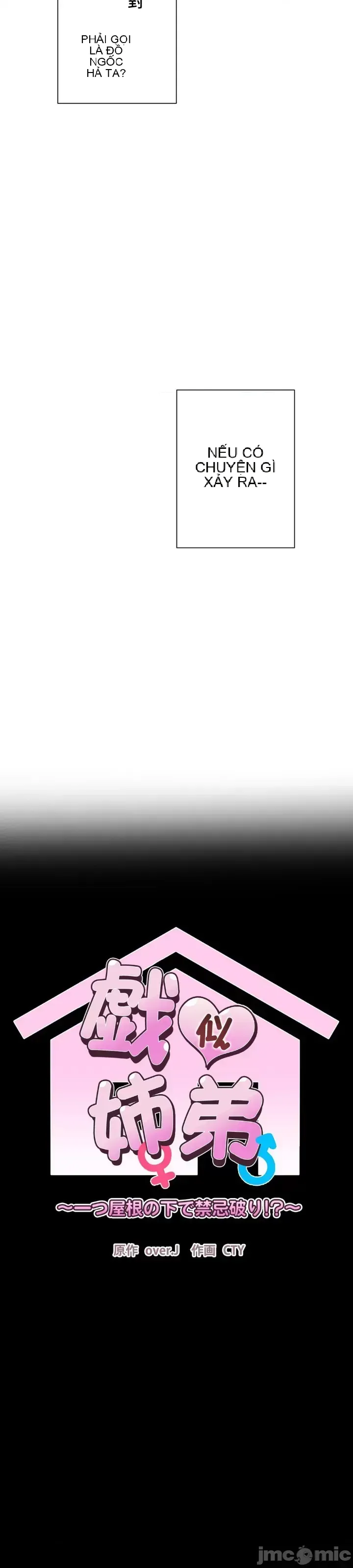 Em gái phúc lợi Chương 1-49