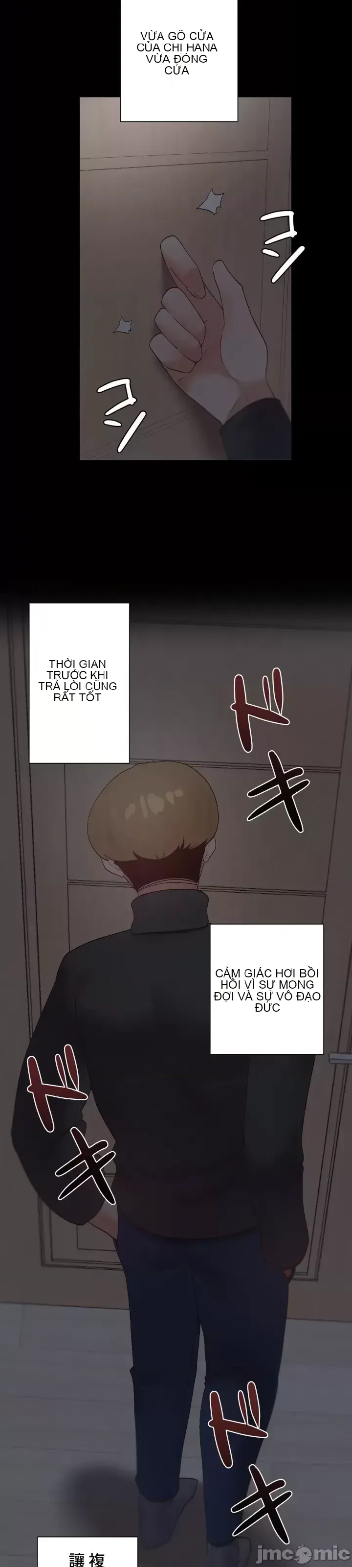 Em gái phúc lợi Chương 1-49