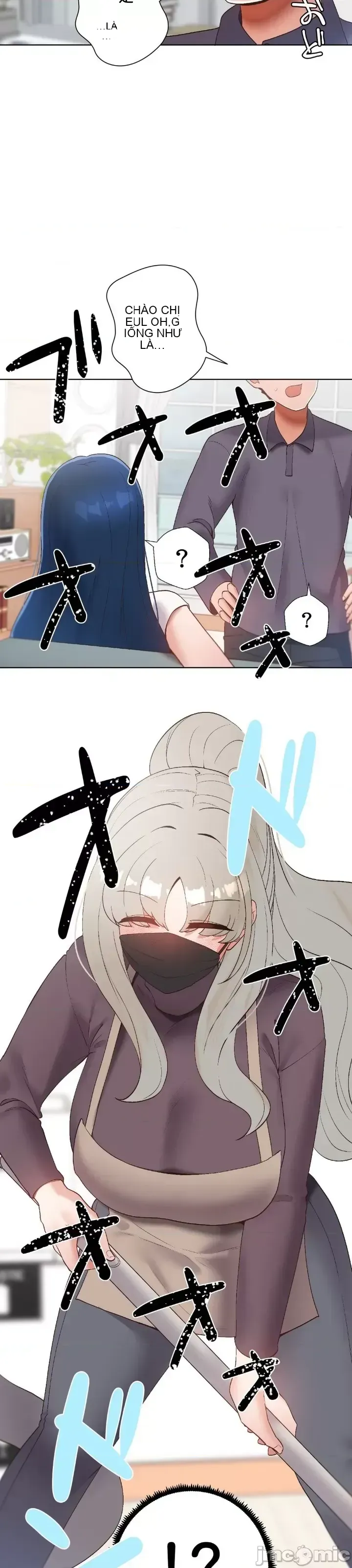 Em gái phúc lợi Chương 1-49