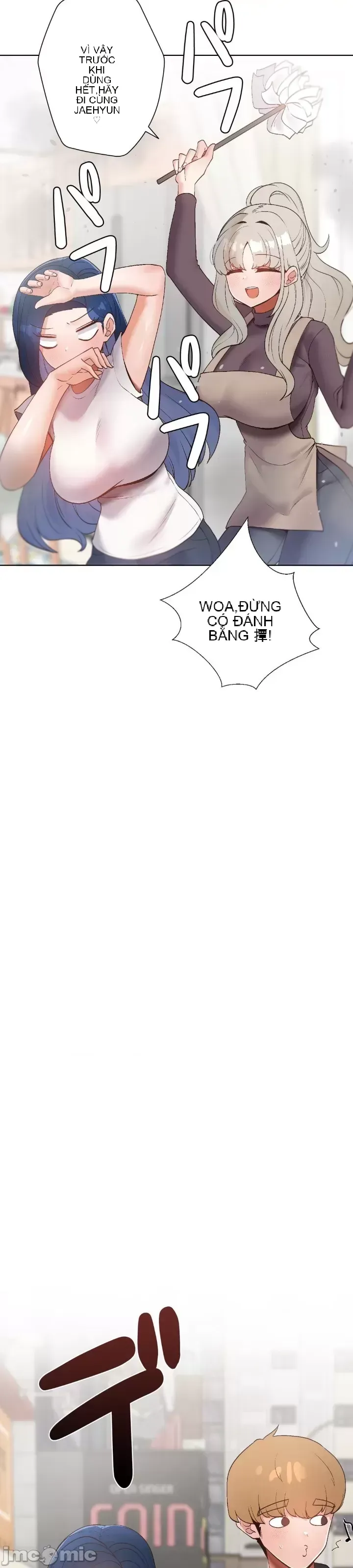 Em gái phúc lợi Chương 1-49