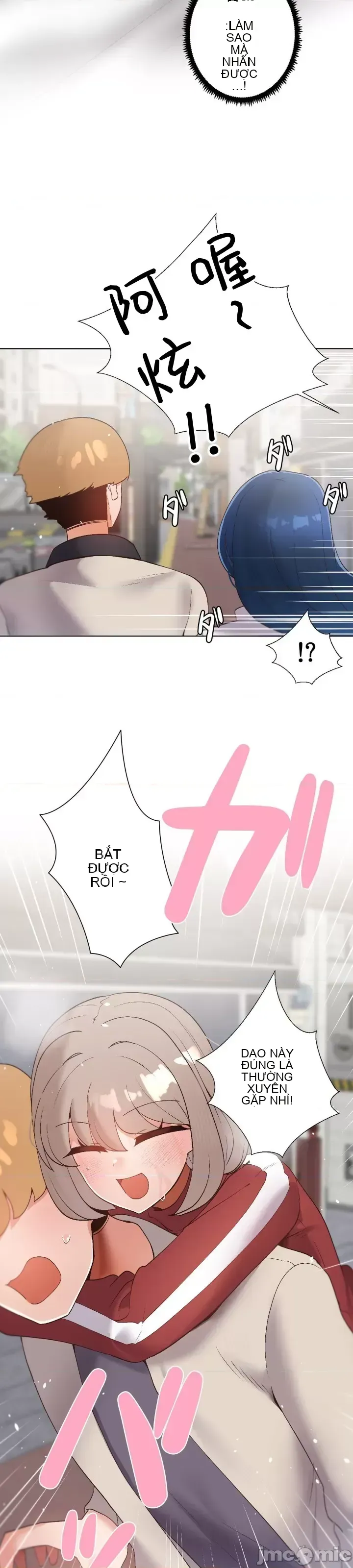 Em gái phúc lợi Chương 1-49