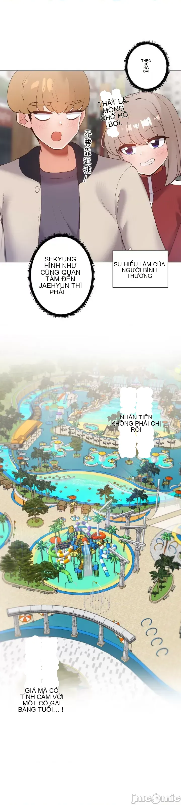 Em gái phúc lợi Chương 1-49