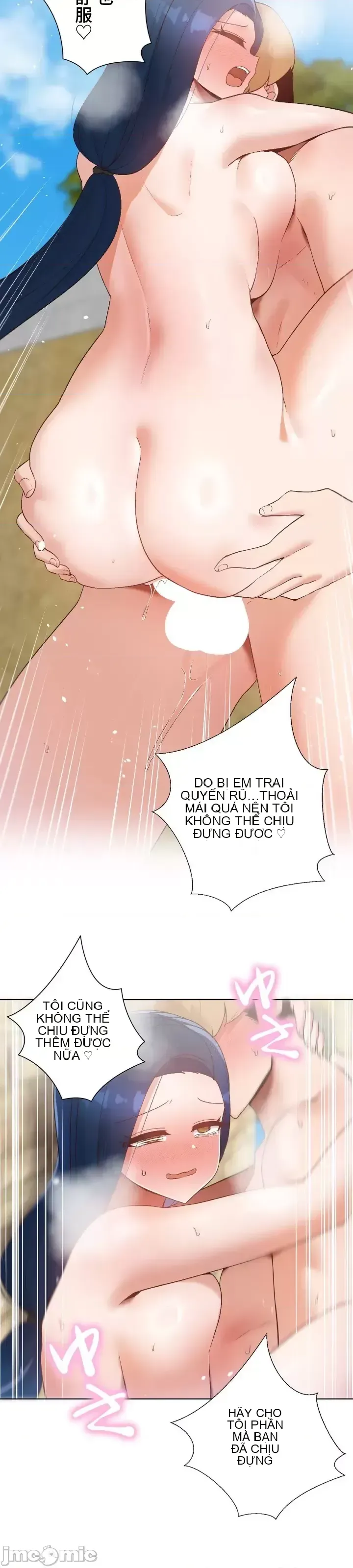 Em gái phúc lợi Chương 1-49