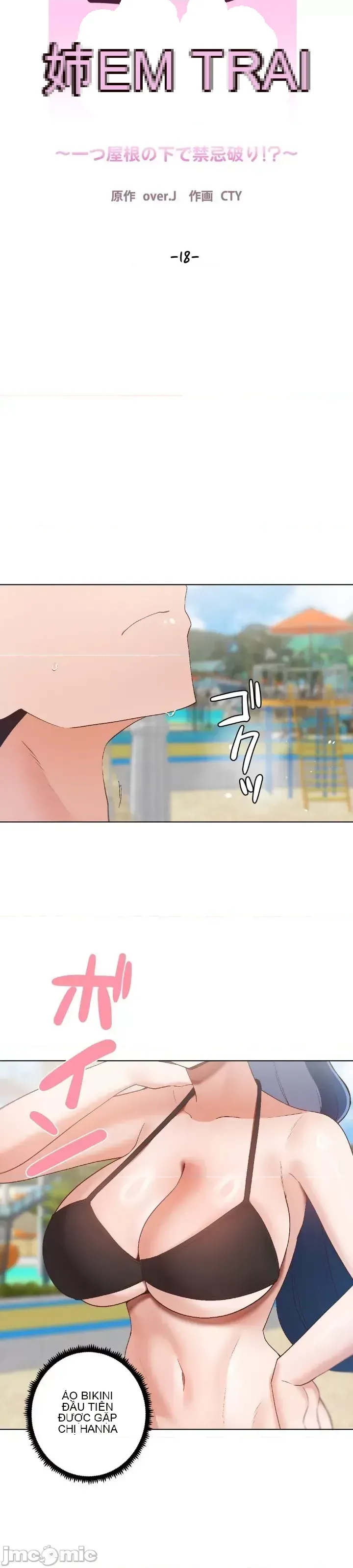 Em gái phúc lợi Chương 1-49