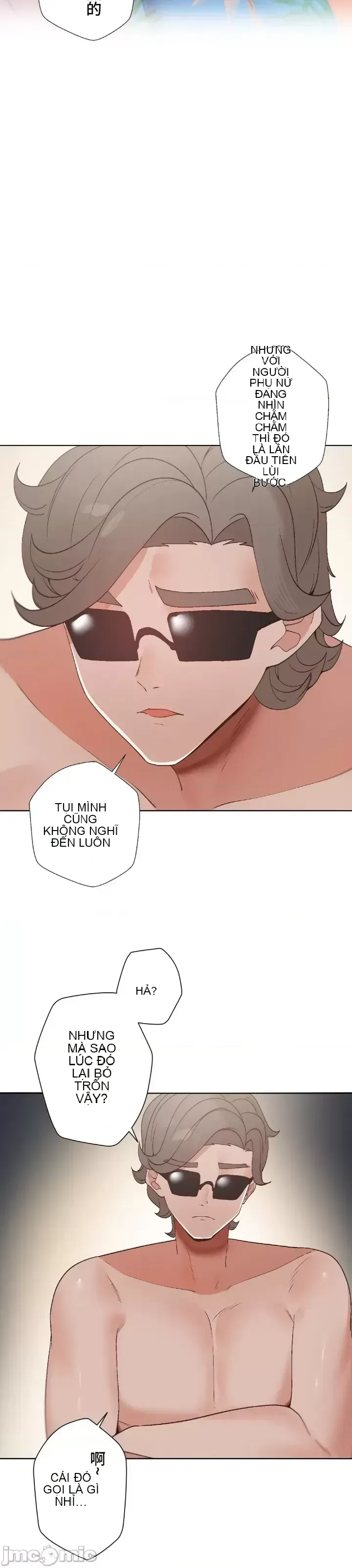 Em gái phúc lợi Chương 1-49