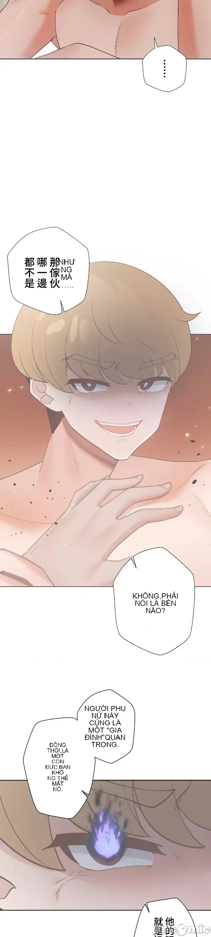 Em gái phúc lợi Chương 1-49