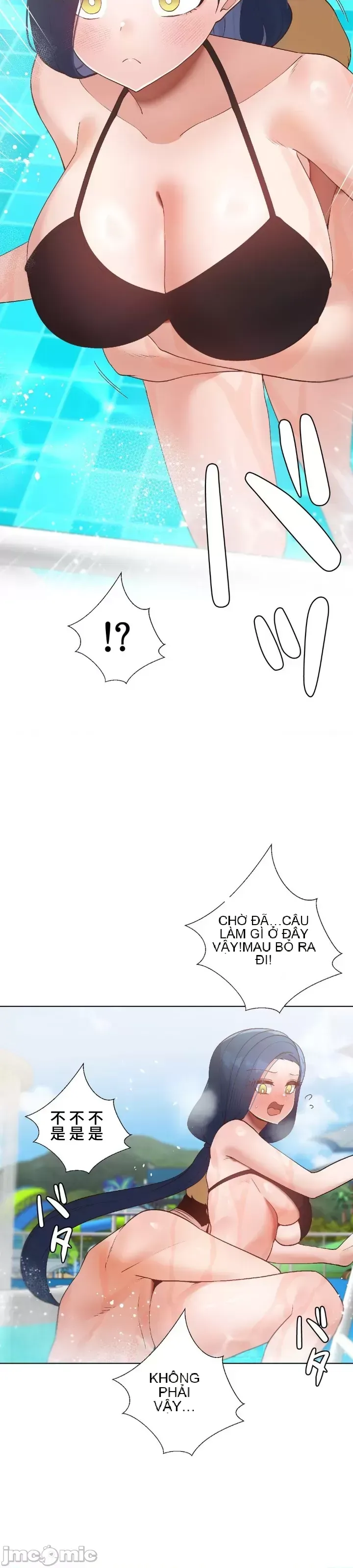 Em gái phúc lợi Chương 1-49