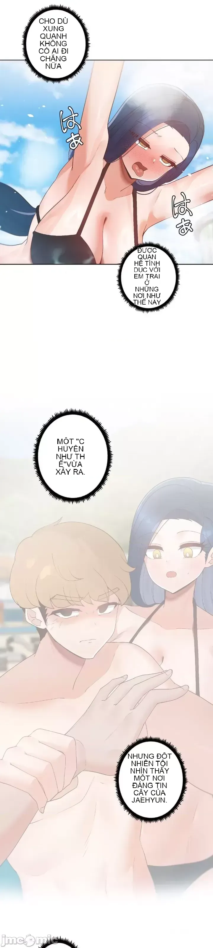 Em gái phúc lợi Chương 1-49