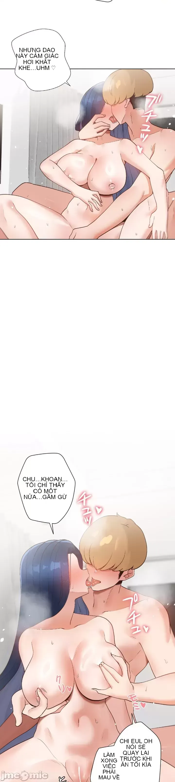 Em gái phúc lợi Chương 1-49