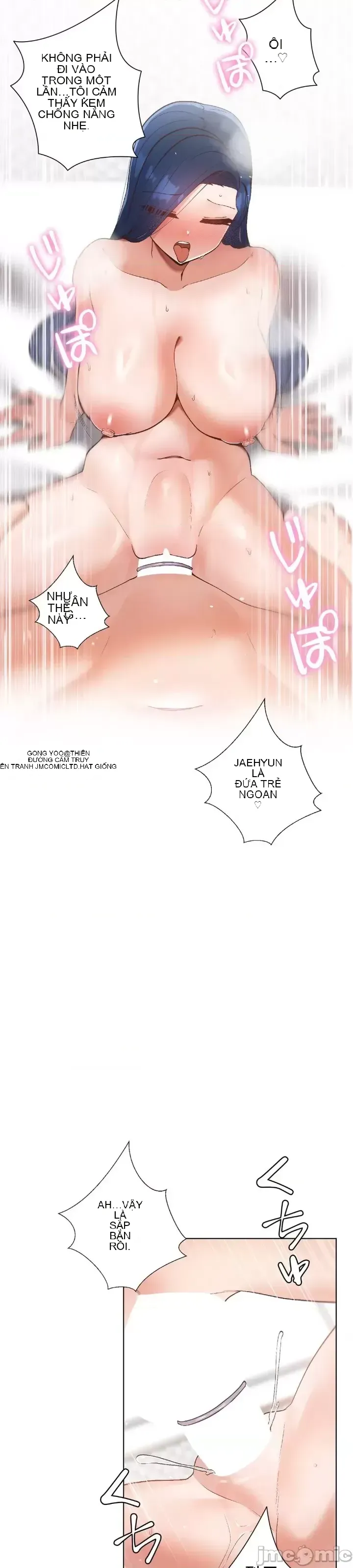 Em gái phúc lợi Chương 1-49