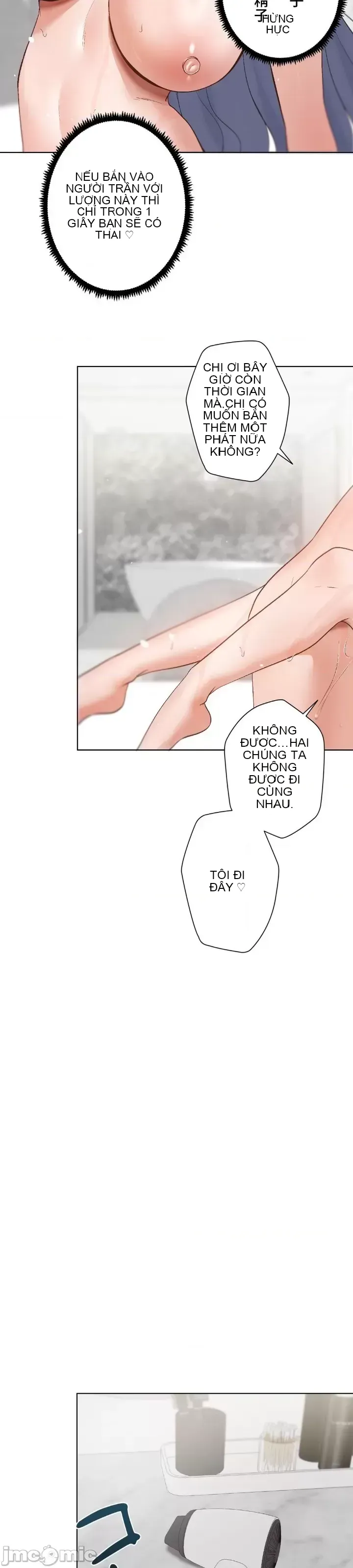 Em gái phúc lợi Chương 1-49