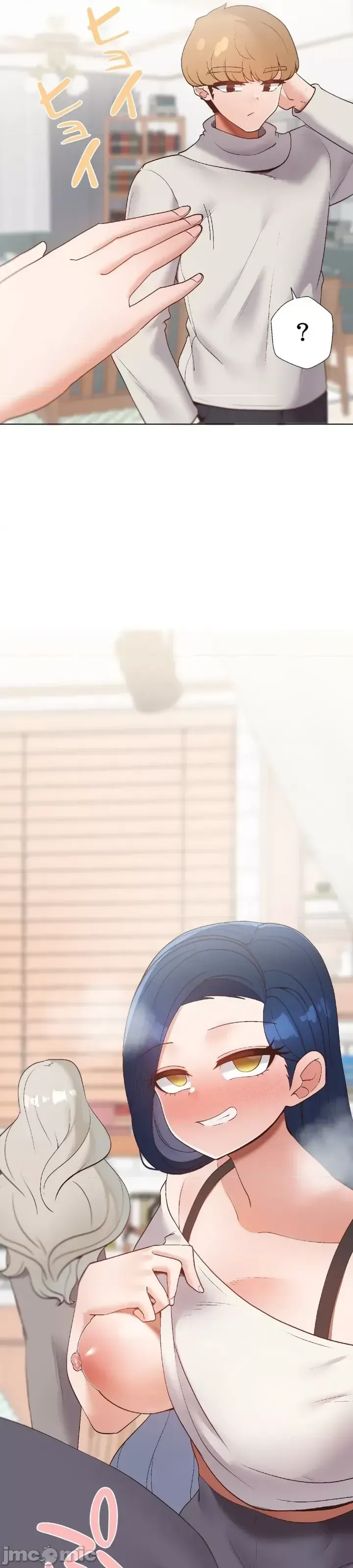 Em gái phúc lợi Chương 1-49