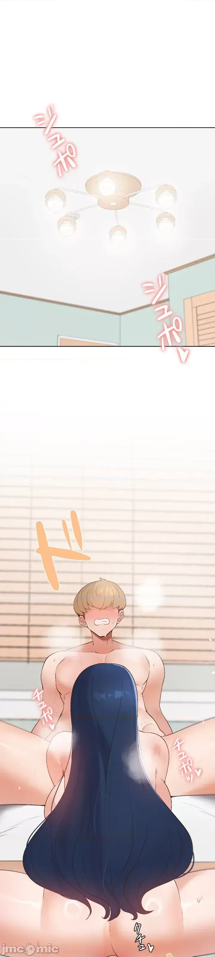 Em gái phúc lợi Chương 1-49