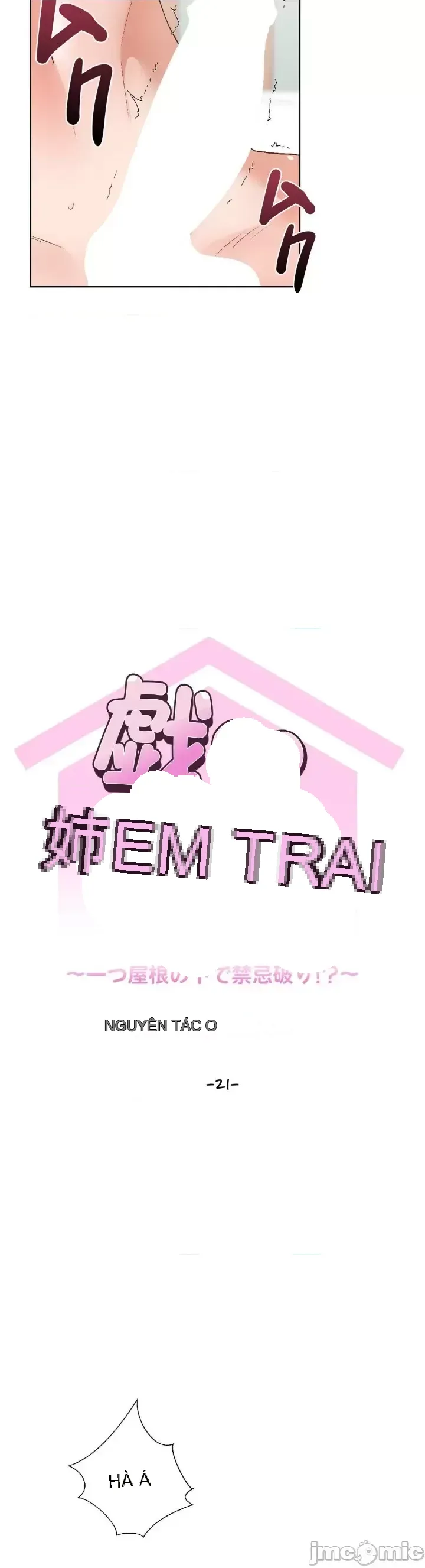 Em gái phúc lợi Chương 1-49