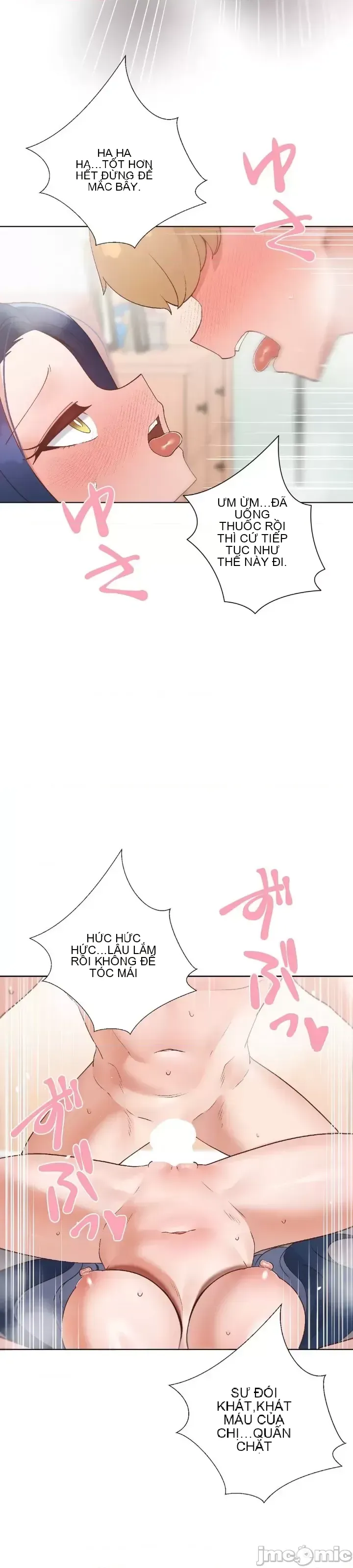 Em gái phúc lợi Chương 1-49