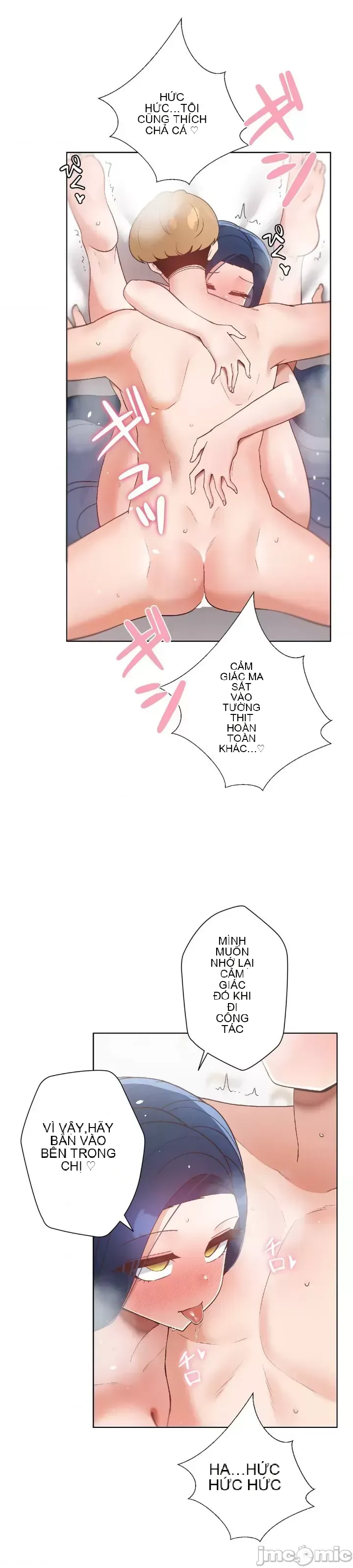 Em gái phúc lợi Chương 1-49